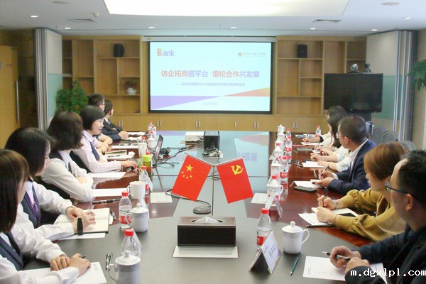 说明:校企合作协同育人